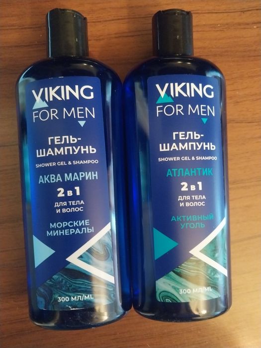 Продам мыломойку
