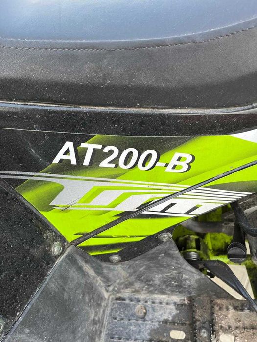 Квадроцикл Coleman 200b