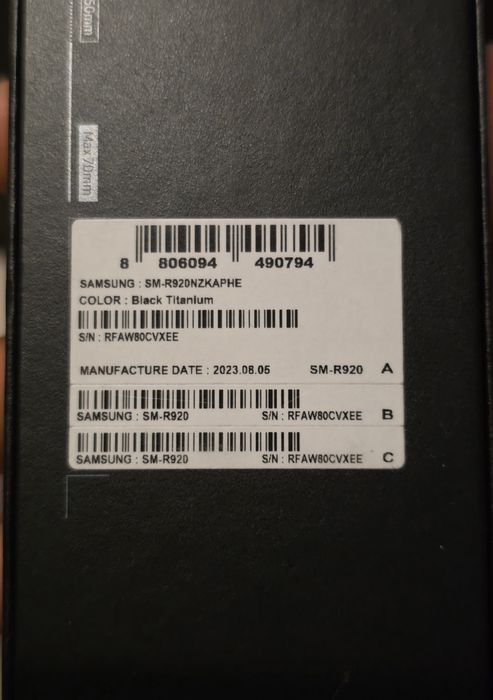 Galaxy watch 5 pro