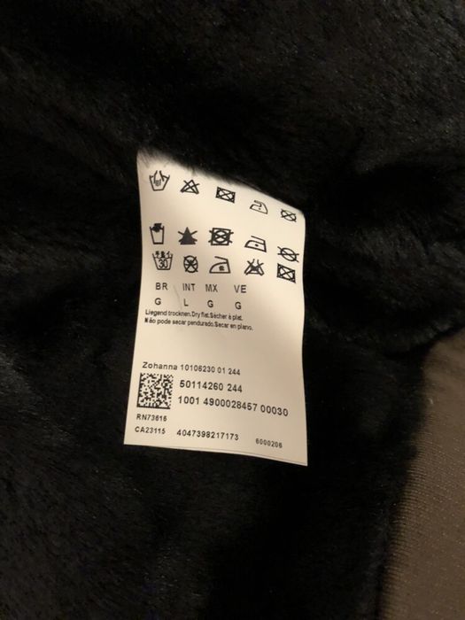 Уникална жилетка Hugo Boss (L)