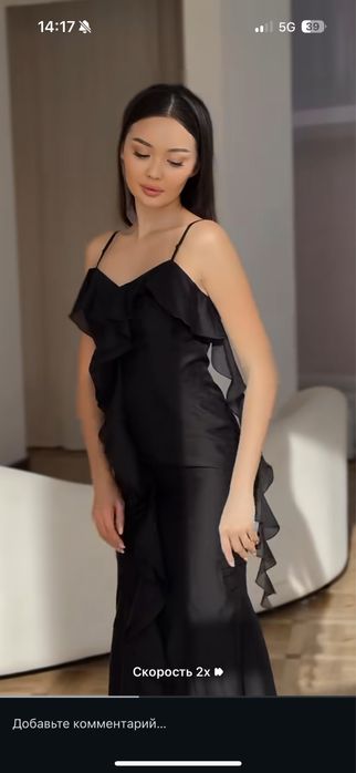 Продам платье 20 000 тг новое