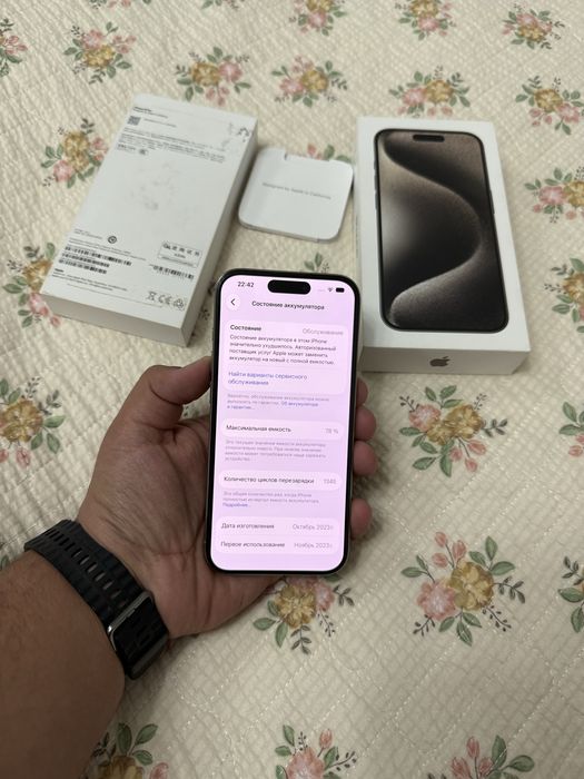 IPhone 15 Pro 128 gb