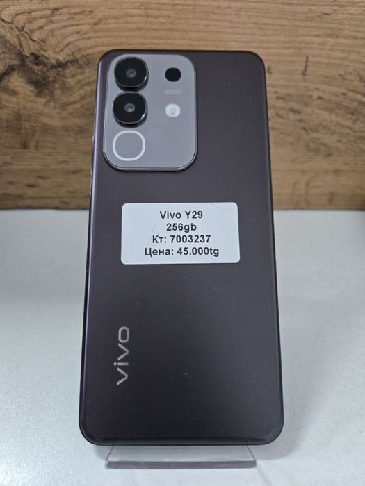 Vivo Y29/BariBarShop/рассрочка