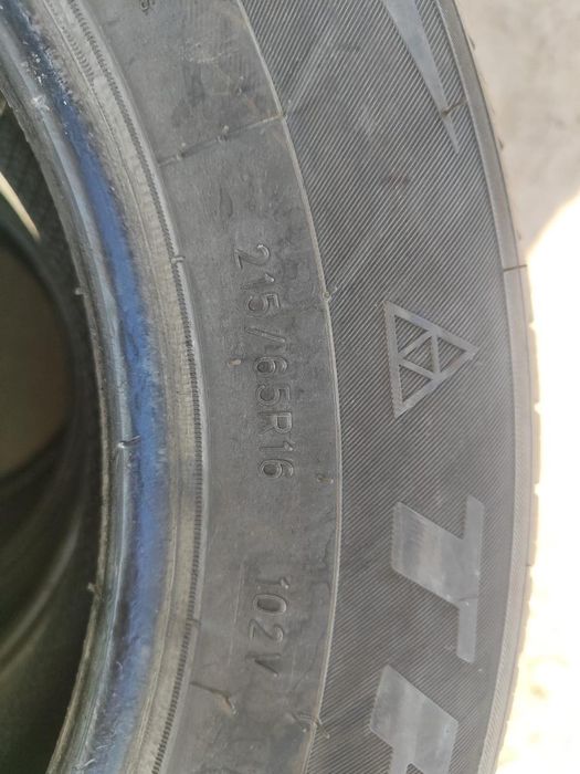 Покрышка TRIANGLE bi