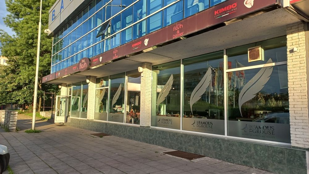 Продава се Заведение в София, Сухата река - 700 кв.м за 1572 €/кв.м - Снимка #7