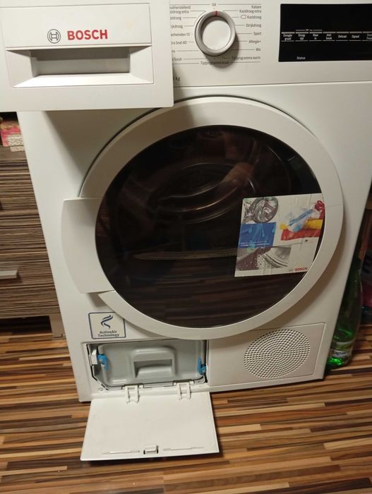Продавам сушилня BOSCN