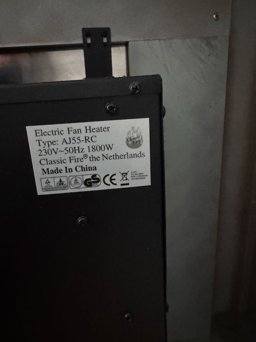 Електрическа камина