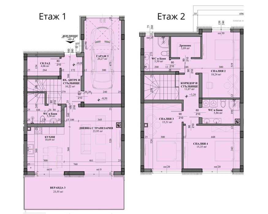 Продава се Къща в Пловдив, Остромила - 179 кв.м за 1357 €/кв.м - Снимка #1