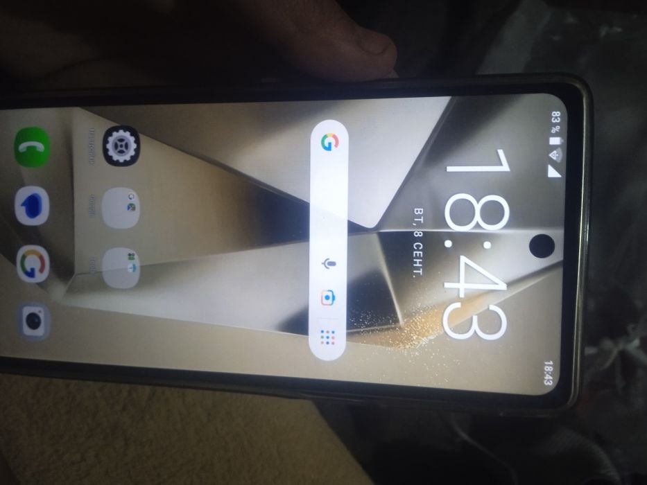 GALAXY S26 Ultra (китайский)