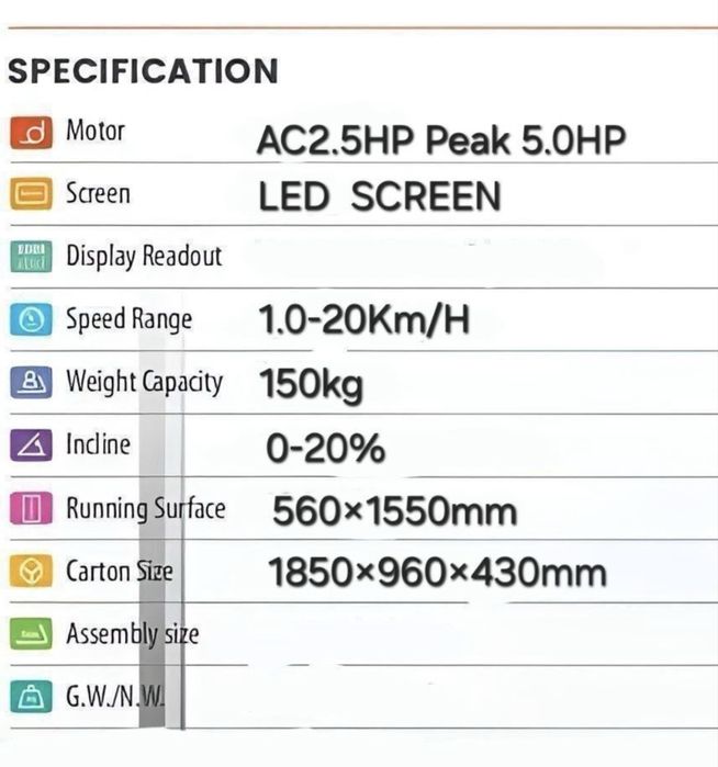 Беговая дорожка 760 Fitness Gear