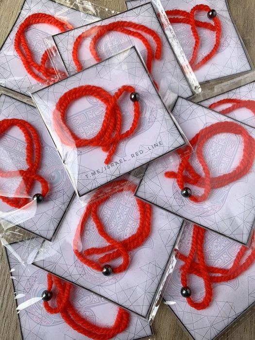 Подарочный набор красных нитей из Израиля