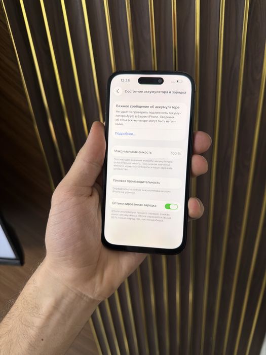 Iphone 14 Pro 256 Айфон 14 Про 256