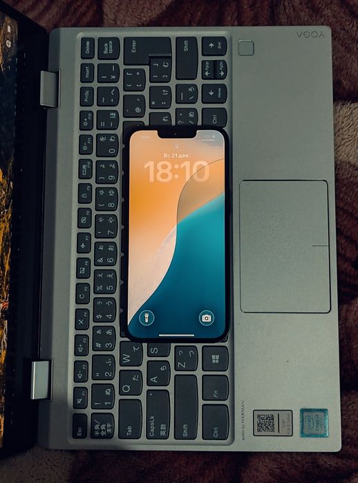 iPhone 13 ideal Holatda