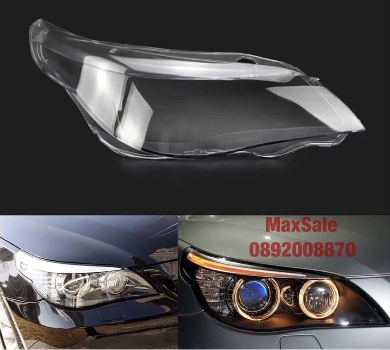 Капак за фарове на BMW E60 (04-10) High БМВ 5 серия е60 530d 535d седан комби