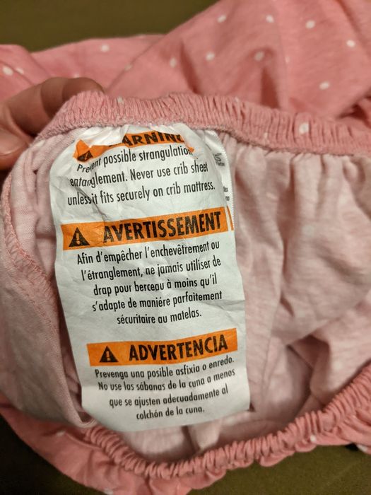 Чаршаф с ластик 120/60, НОВ, САЩ