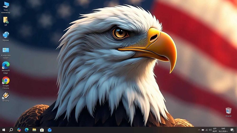 HP ProBook 450 G6 i7 8565U/16GB/512SSD/1TB HDD/MX250-2GB/FHD/Подсветка