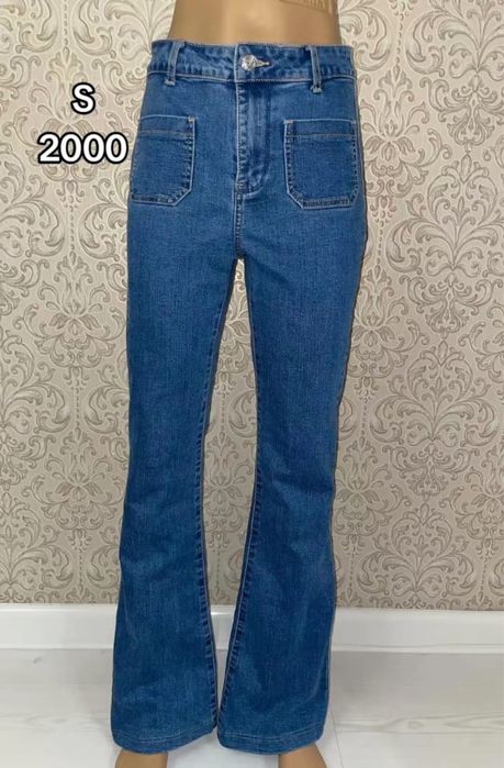 Разгрузка гардероба