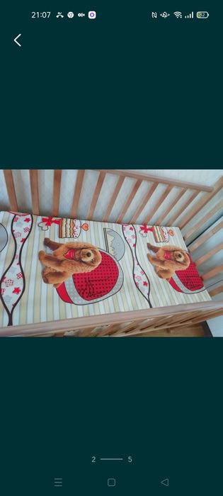 Продам детскую кровать