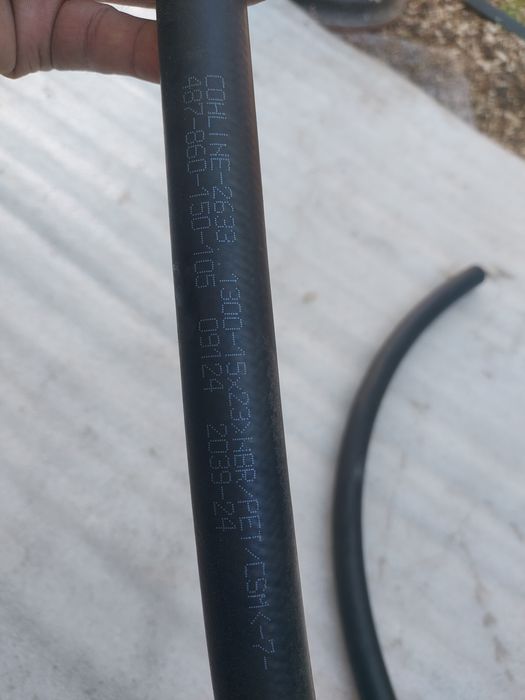 Шланг высокого давление