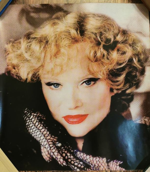 Постеры знаменитостей