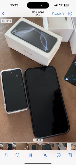 Маленький айфон (андроид) 512гб