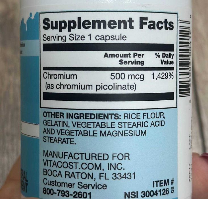 Пиколинат Хрома  500 mcg- 300 капсул Vitacost Chromium Америка