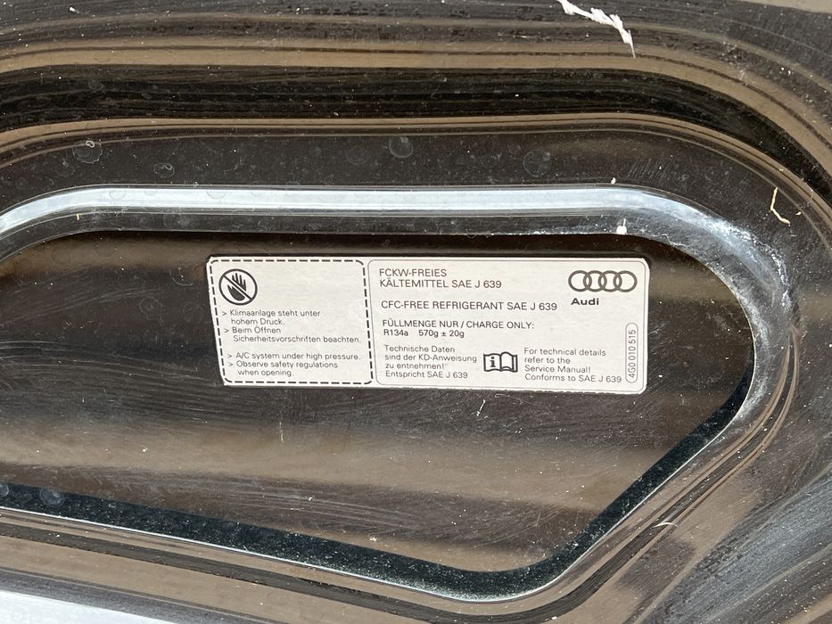 Audi A6 C7 2015 преден капак