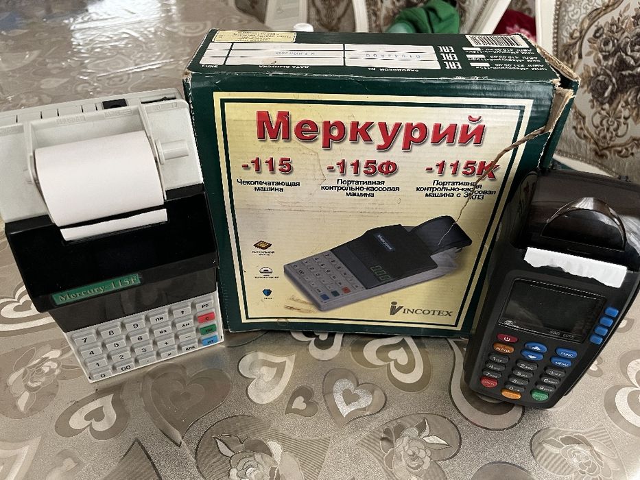 Terminal kassa aparat