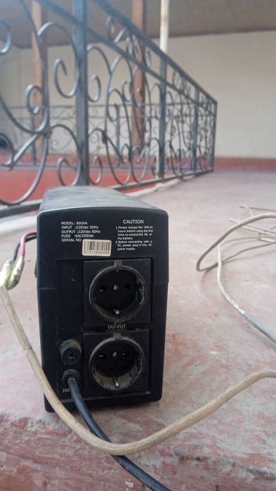 Юпес, яанги зор ишледи