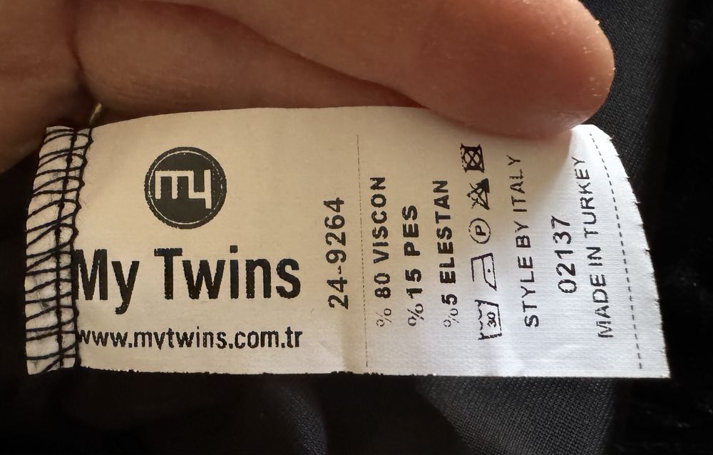 Тройка костюм My Twins