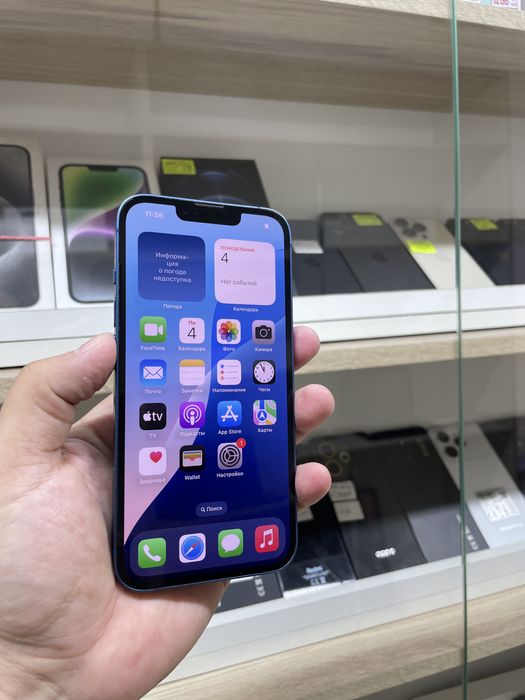 Телефон Iphone 13 128gb