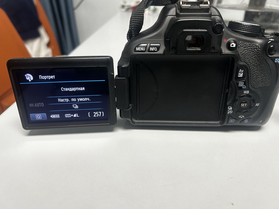 Canon EOS 600d Kiss X5