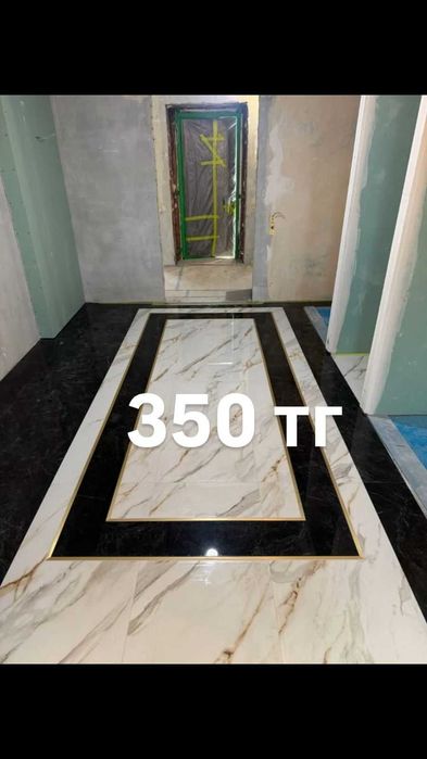 Алмазная резка керамогранита  350тг