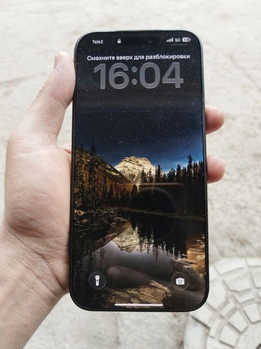 Продам айфон 16 Pro Max 256 gb
