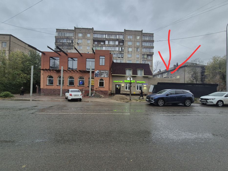 Здам коммерческой помещения 50кв0кв