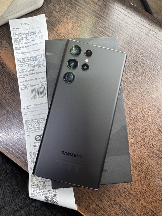 Самсунг S22 ultra. С документами. Состояние отличное!