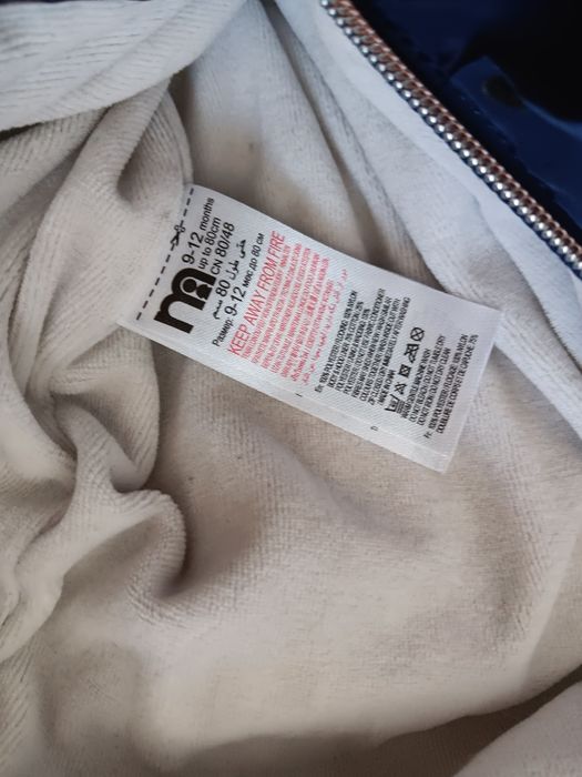 Космонавт за момиче 80р.р