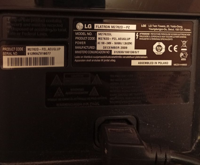 Продавам телевизор LD