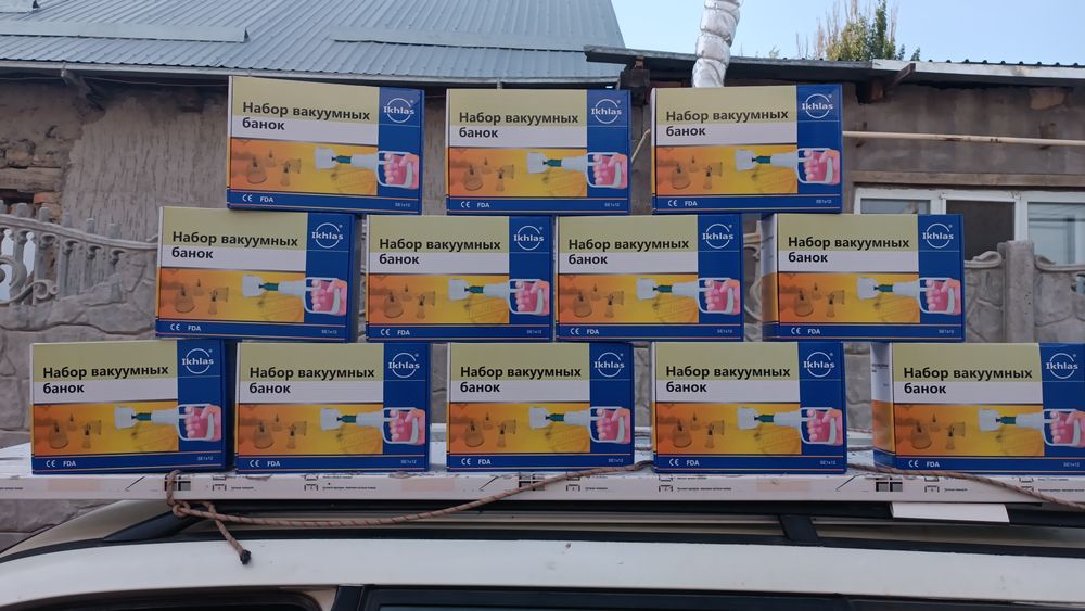 Хиджамная банка для здоровья