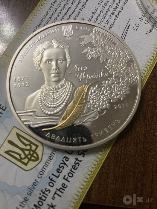 Ноеб коллекцон танга сотилади