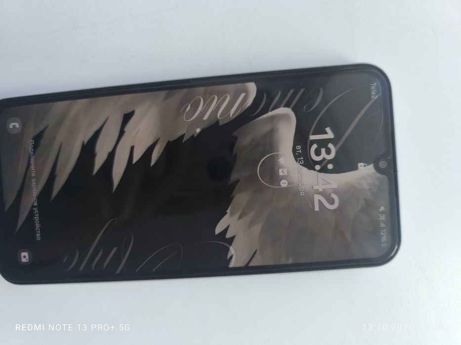 Samsung galaxy a15