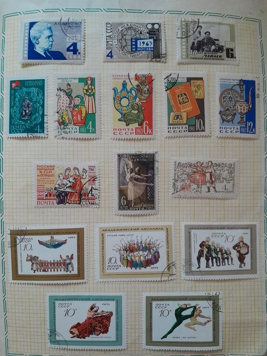 Марки филателия.