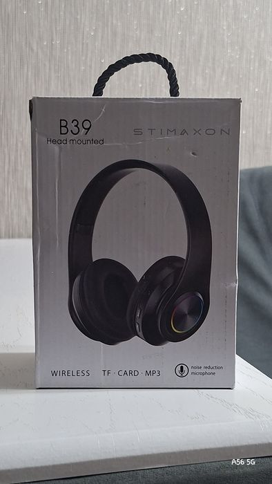 Продам наушники STIMAXON