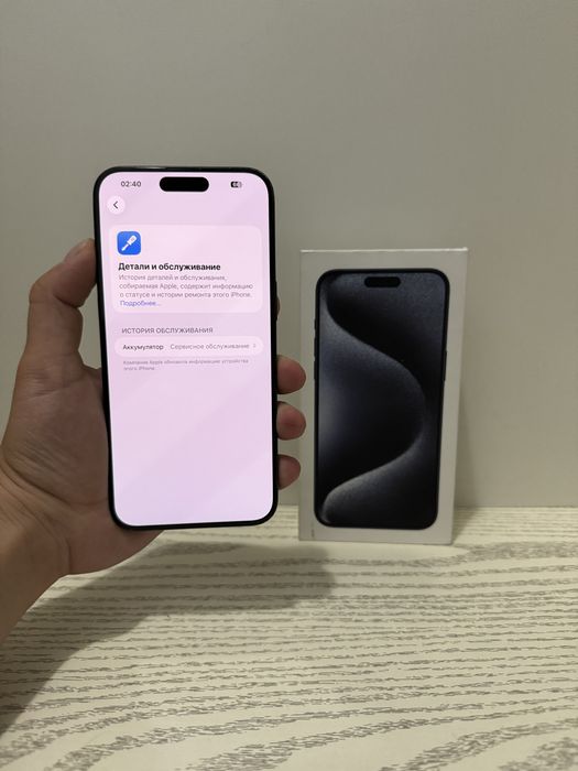 Iphone 15 Pro Max 256 gb Идеал