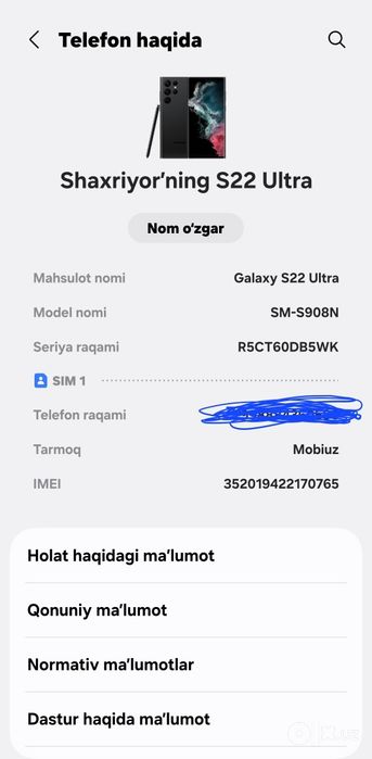 S22ultra 12ga256 talik abmen
