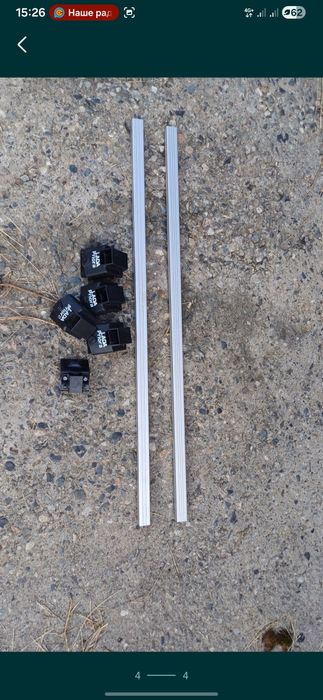 Продам поперечина, продам