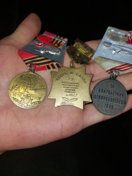 Медали соведского союза!