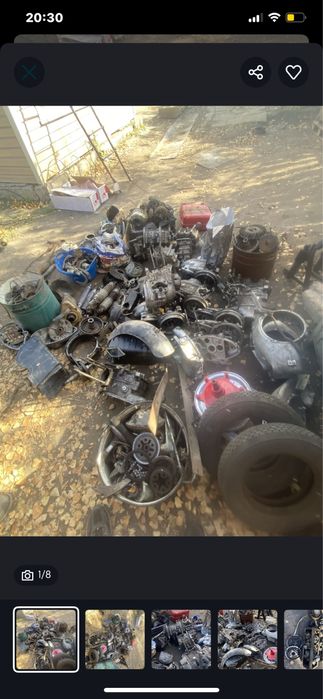 Запчасти на моторолер муравей