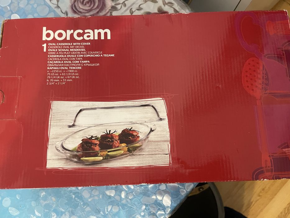 Жаропрочная посуда BORCAM