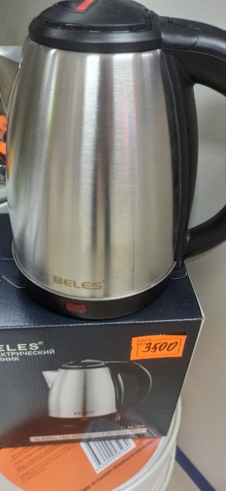 Продам электрические чайники